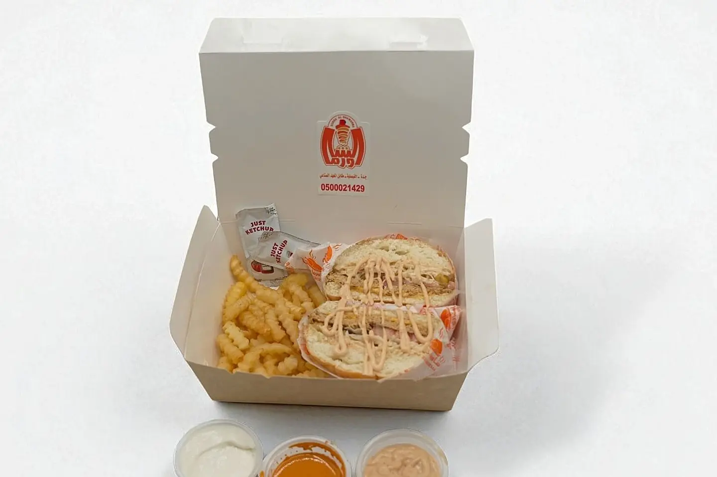 كومبو برجر لحم عالفحم سنجل