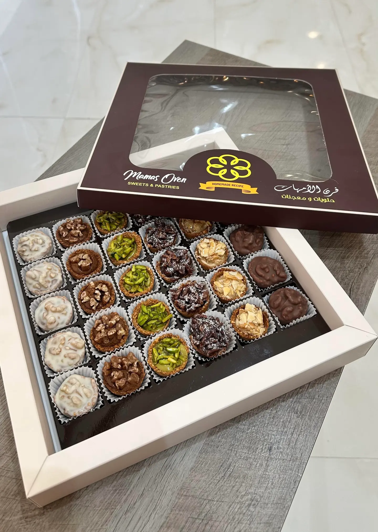 تارت كوفي مكسرات