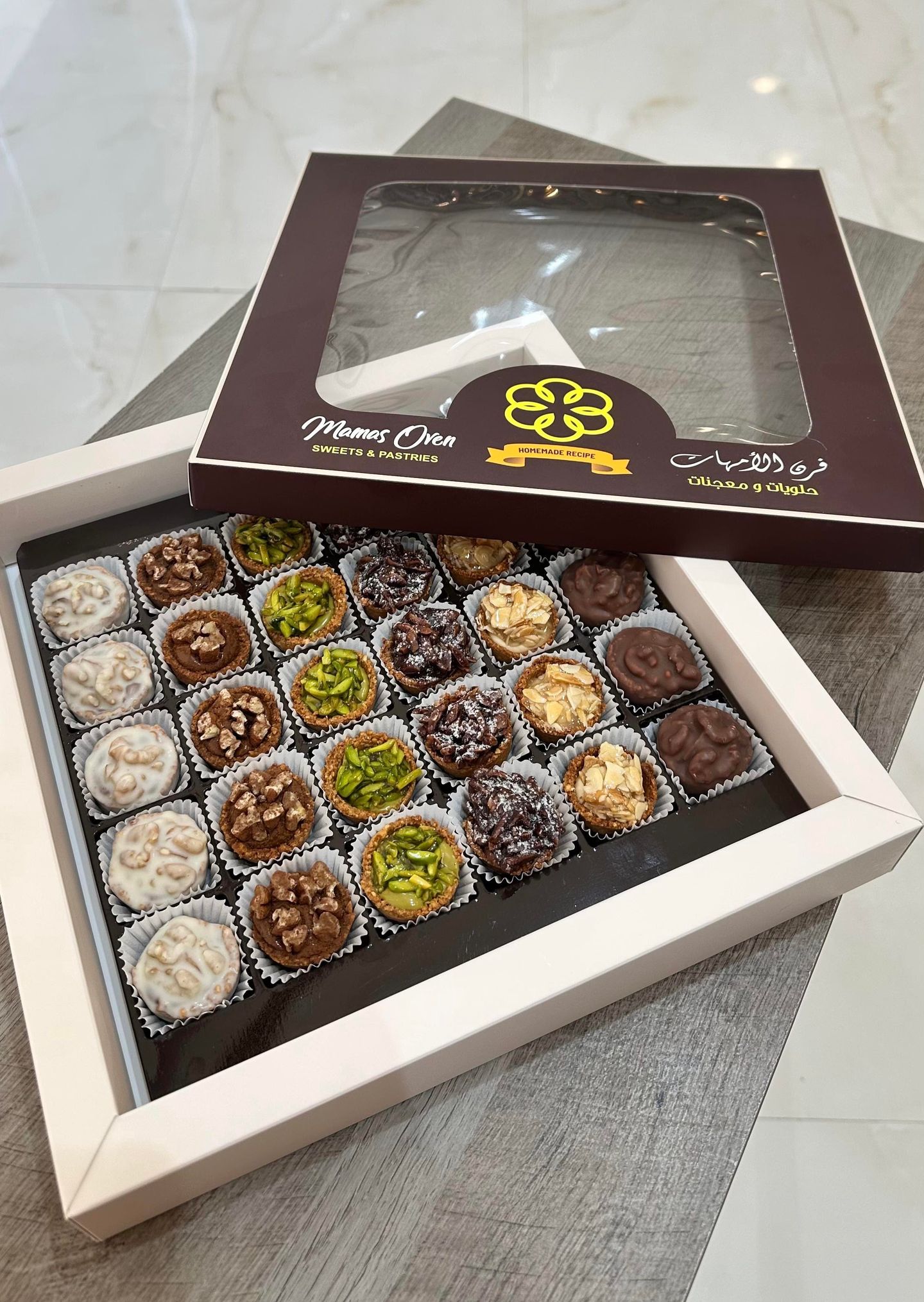 تارت كوفي مكسرات
