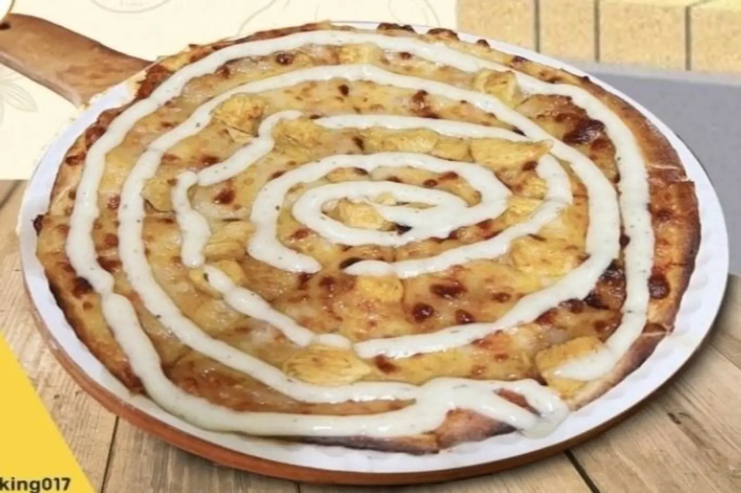 بيتزا رانش صغير