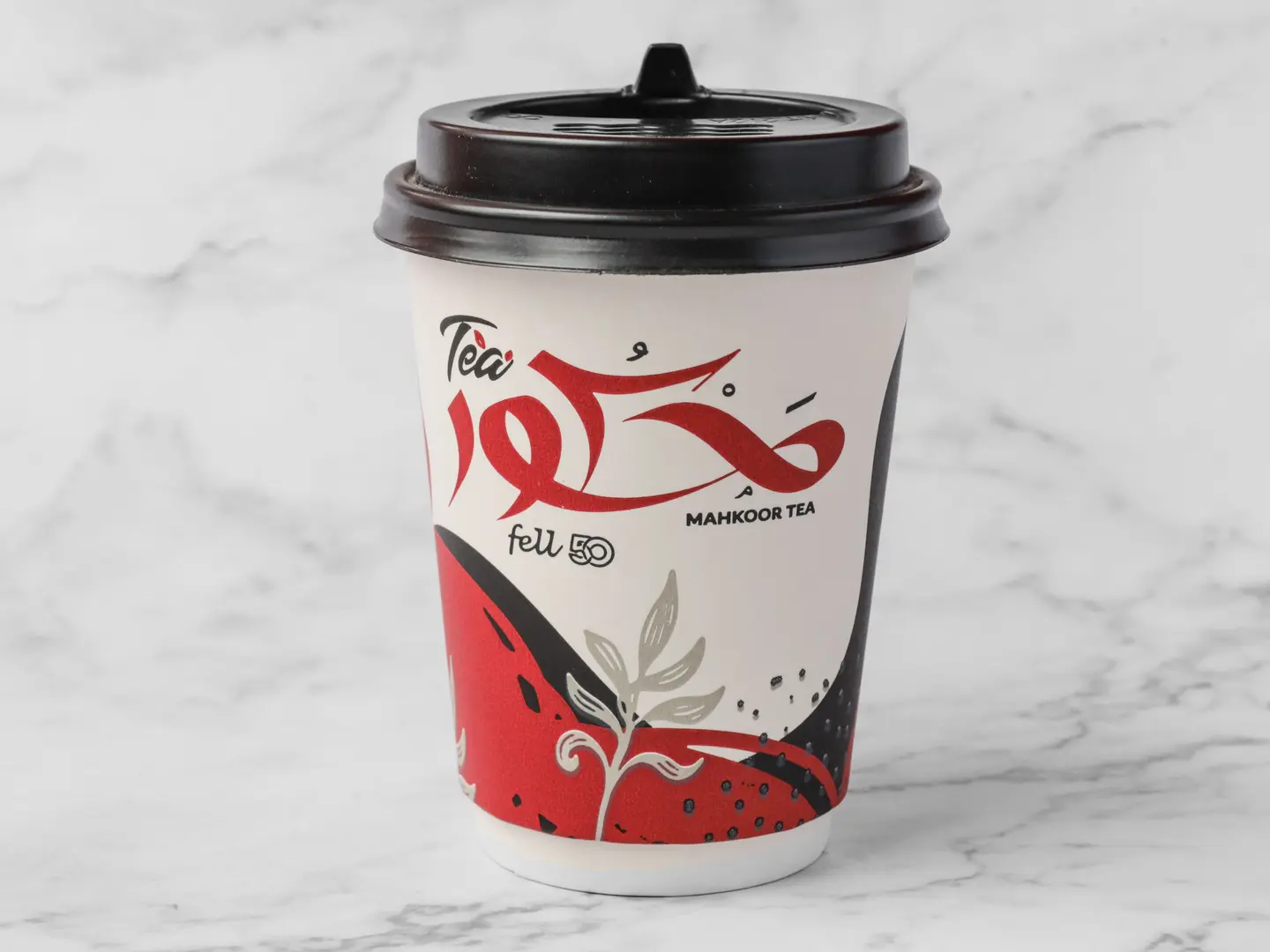 شاي اخضر كبير