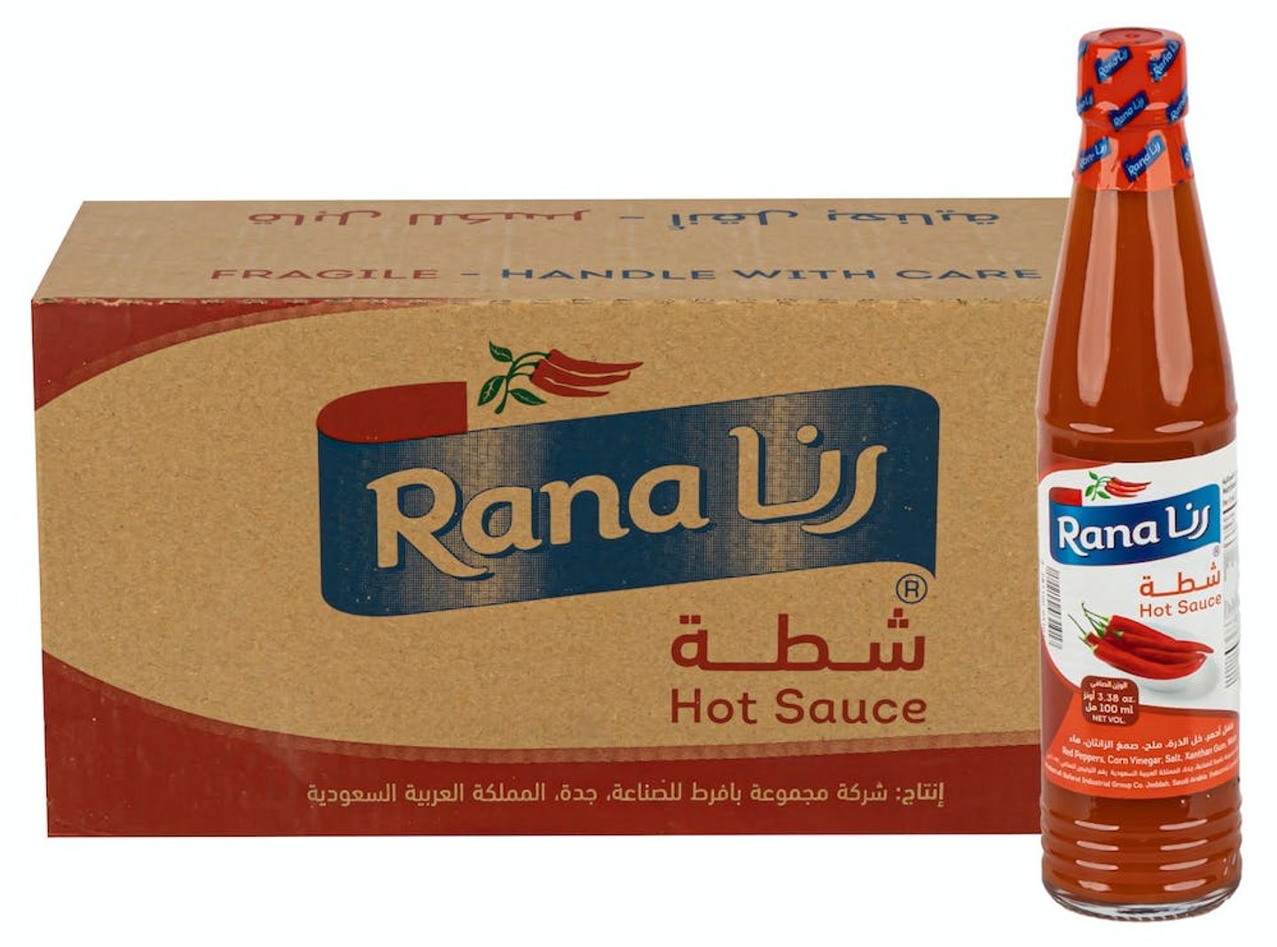 شطة رنا