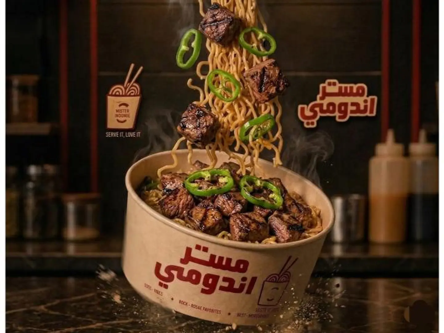 Korean Indomie
