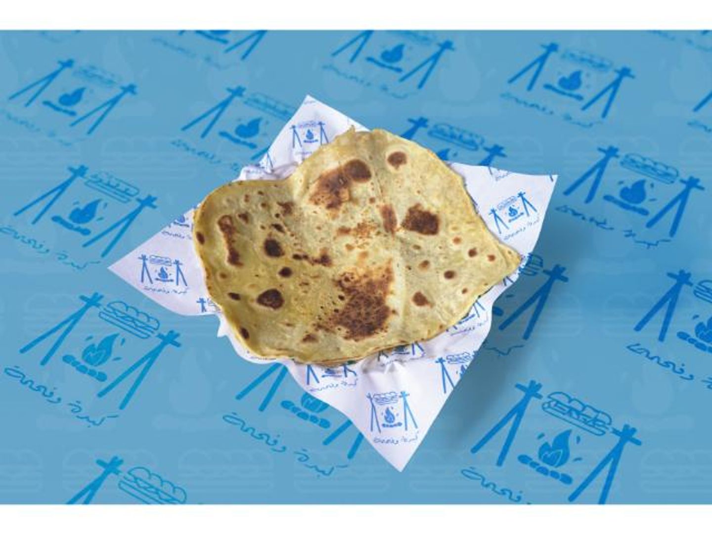 Pan Pie