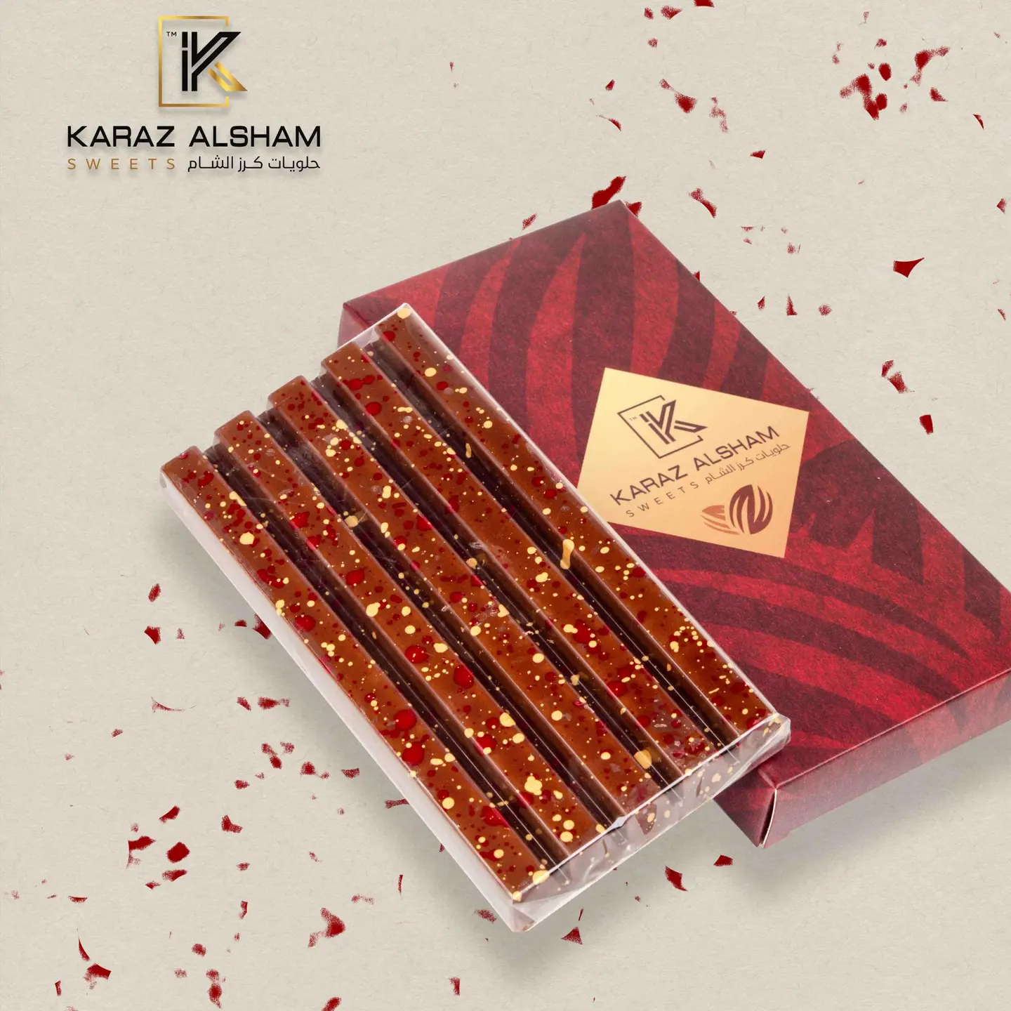 Pomegranate Chocolate Bar