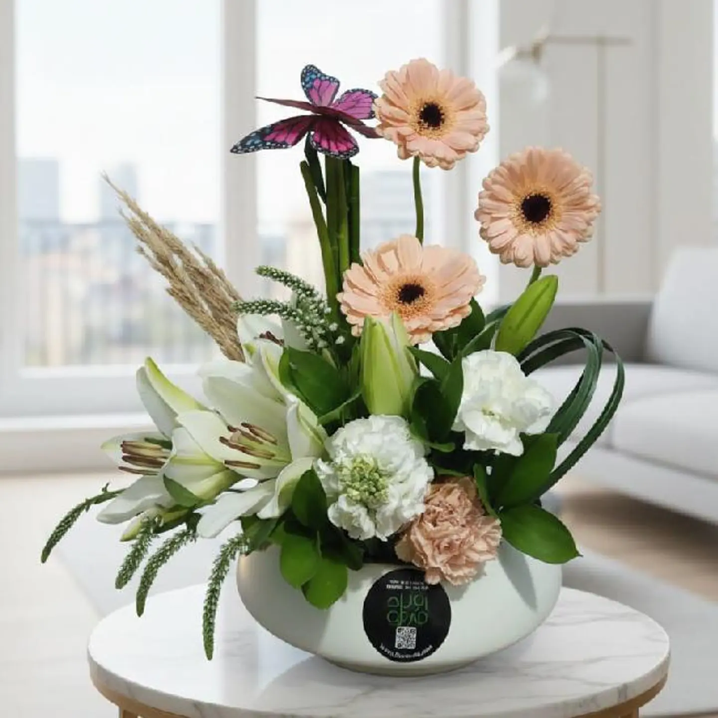 زنابق مع عصائر