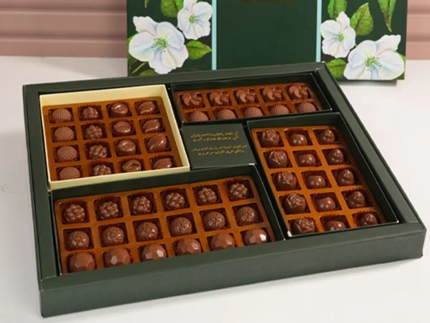 كرمينو أخضر