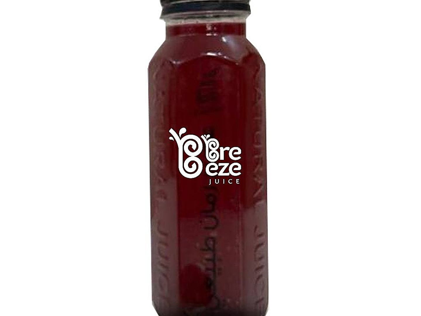 Fresh Pomegranate Juice