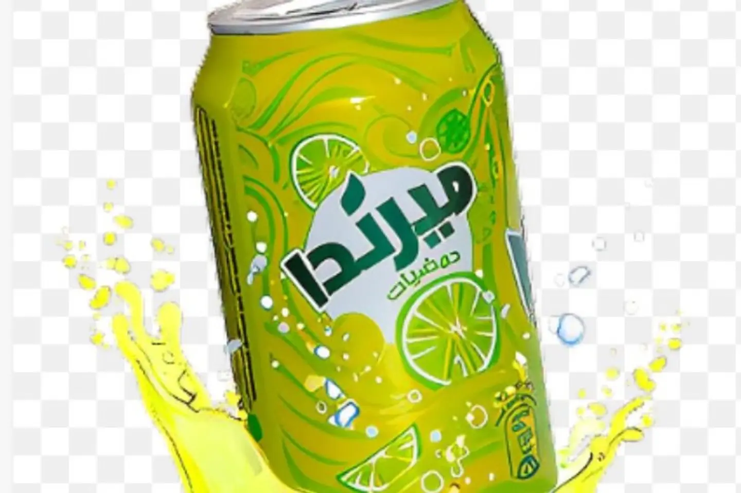 ميرندا