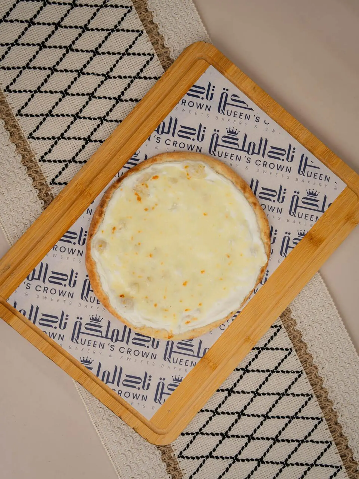 Cheese Labneh