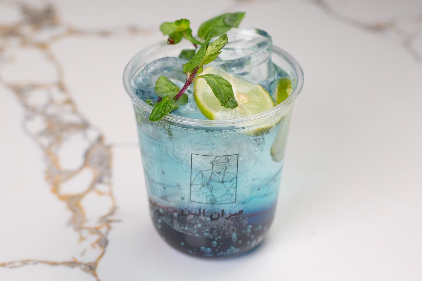 Mojito Mix