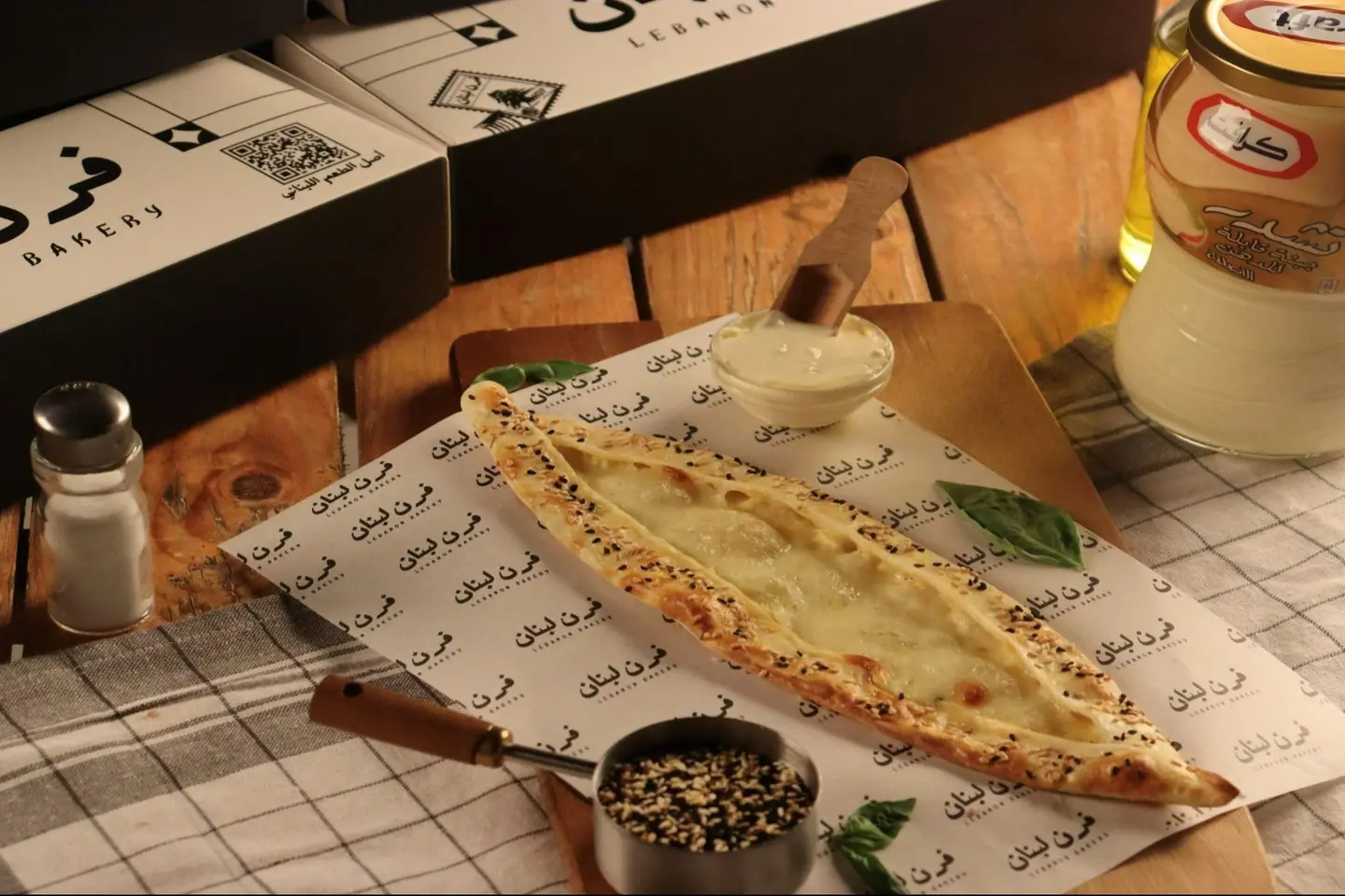 جبنه كريميه باللبناني