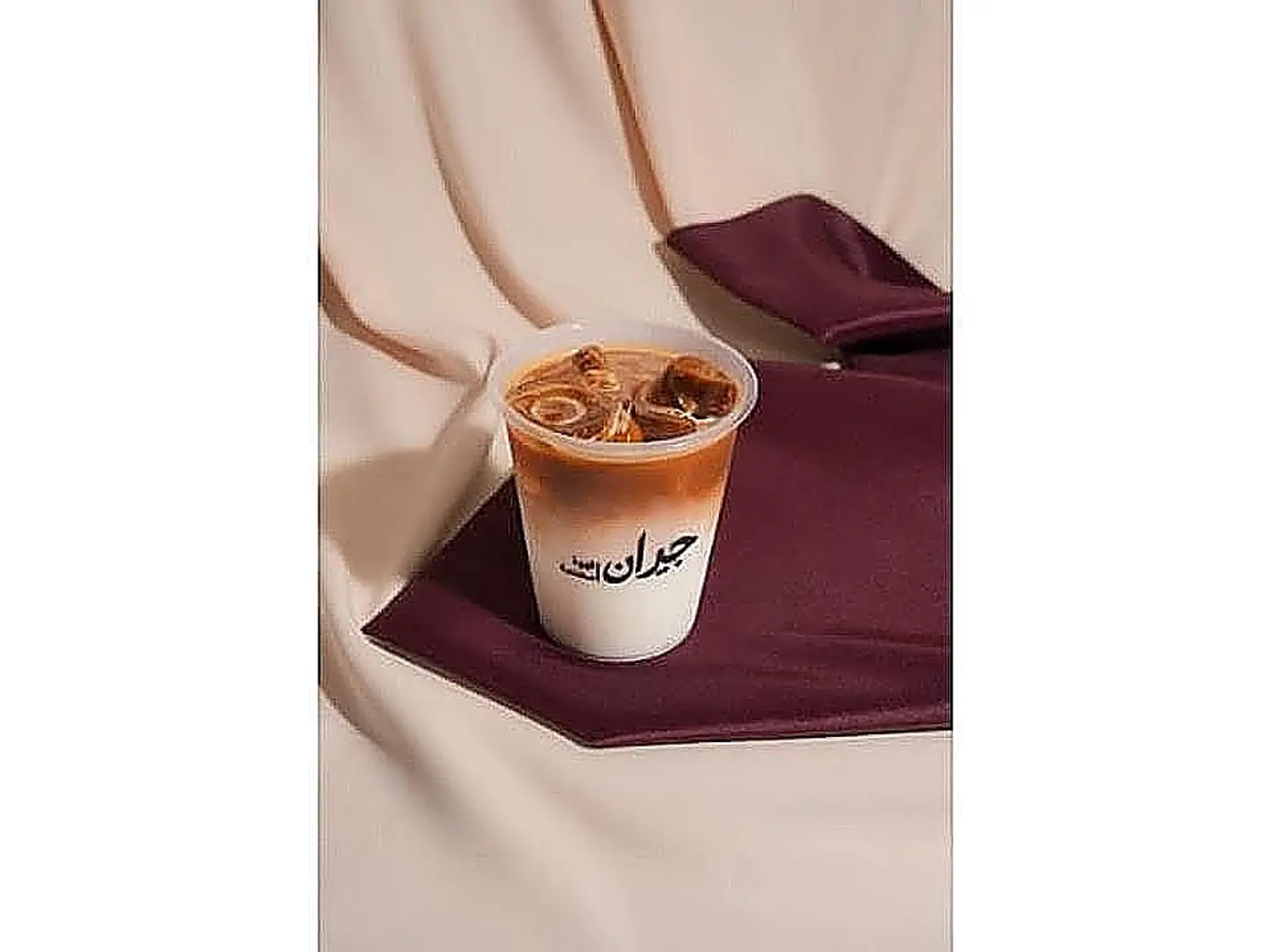 Iced Latte