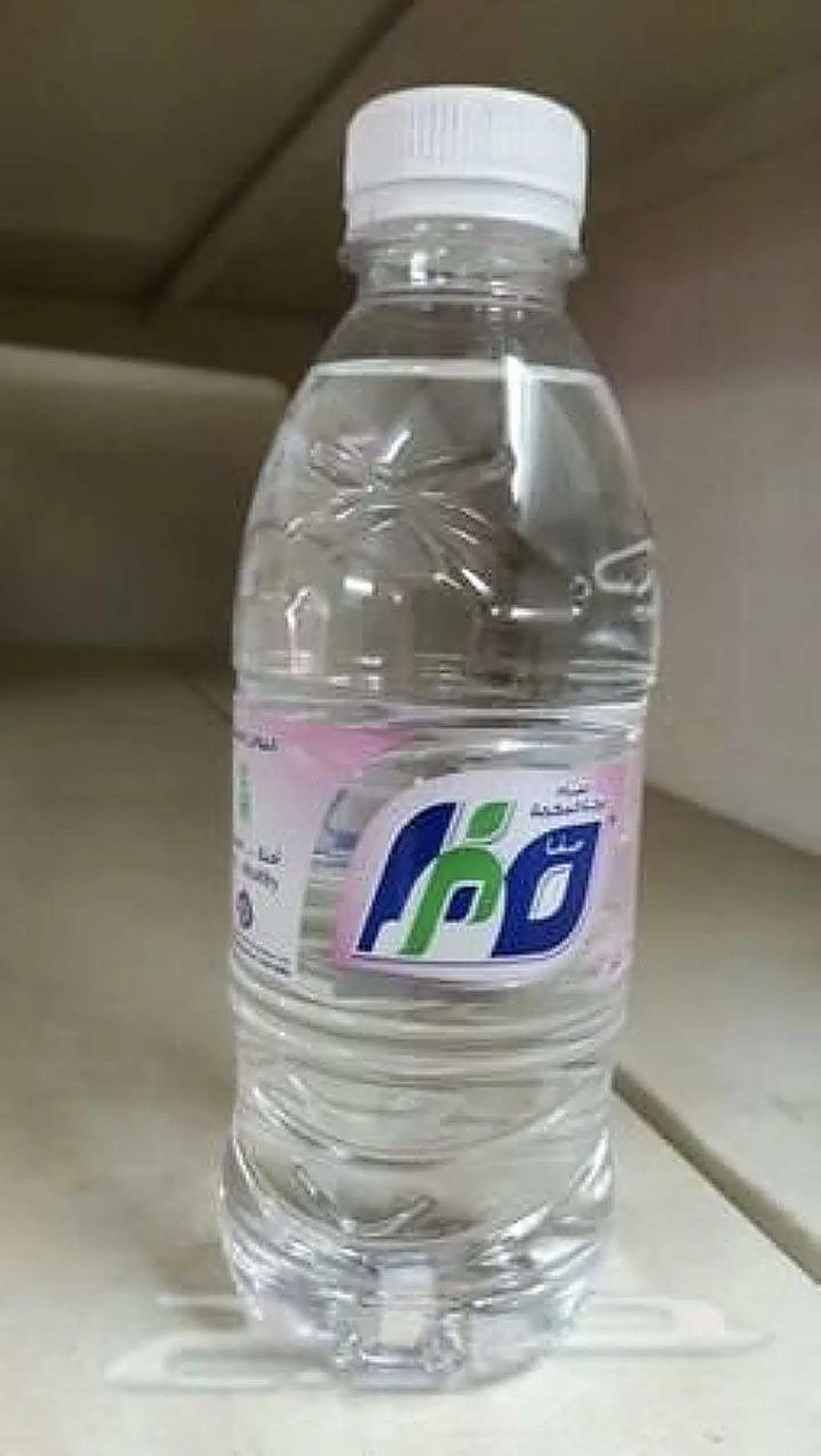 ماء