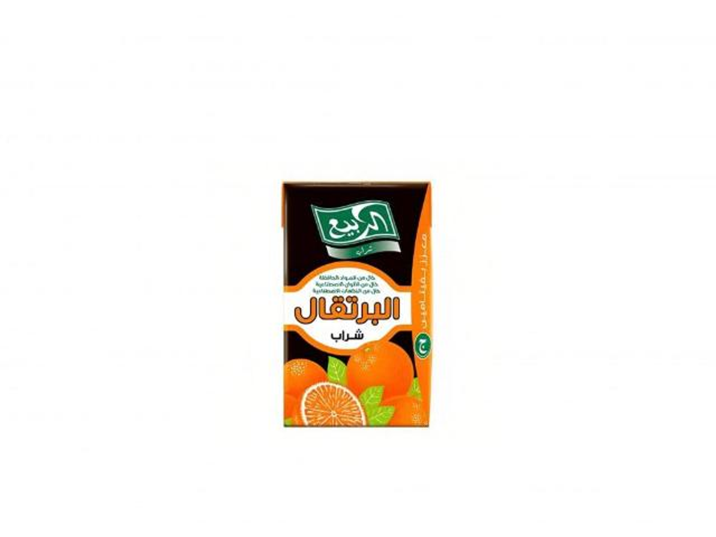Al Rabie Orange Juice