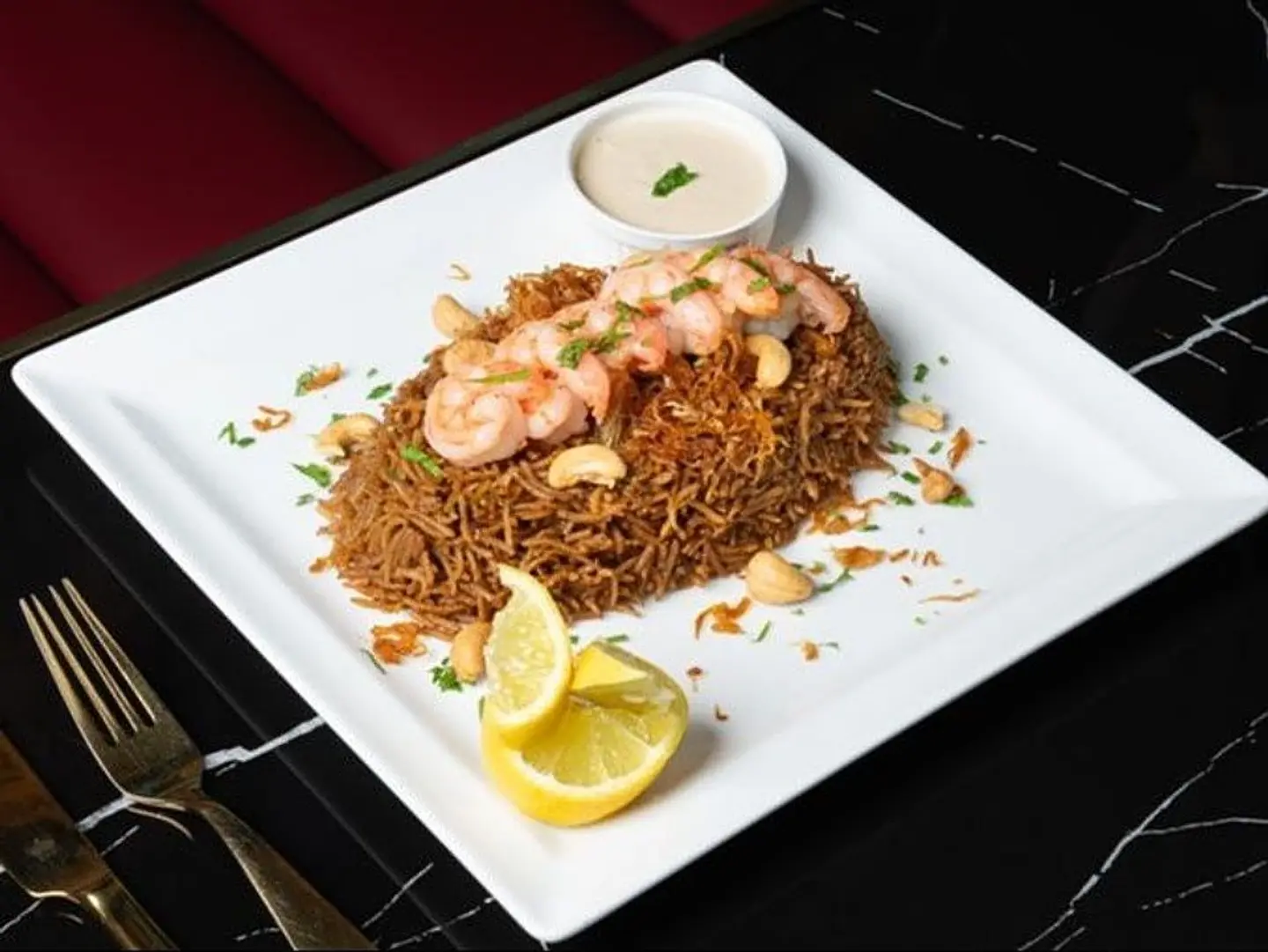 صيادية جمبري