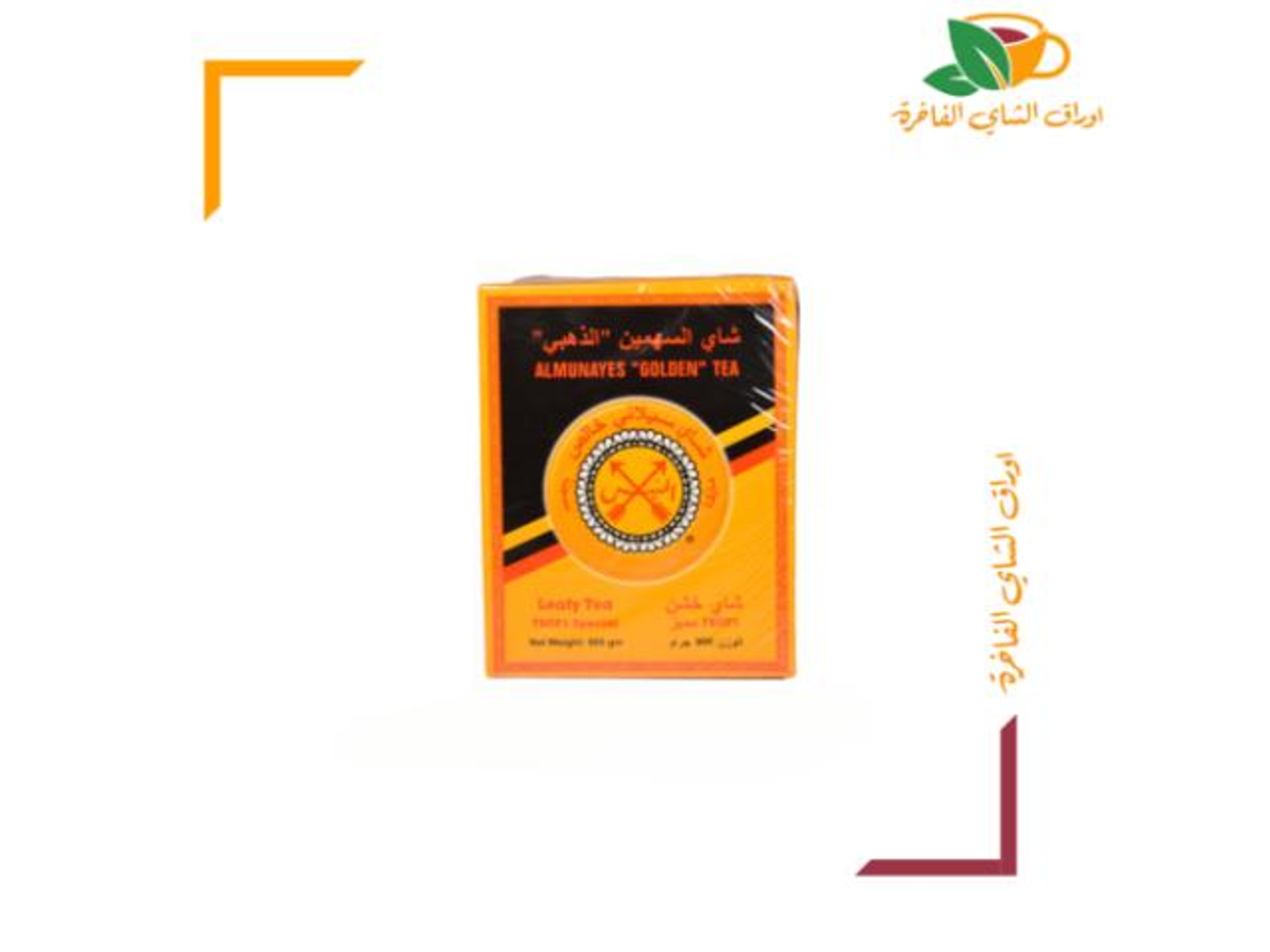 Al Manis Golden Tea 1800g