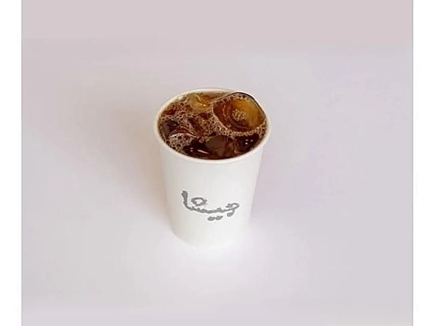 قهوة اليوم بارد