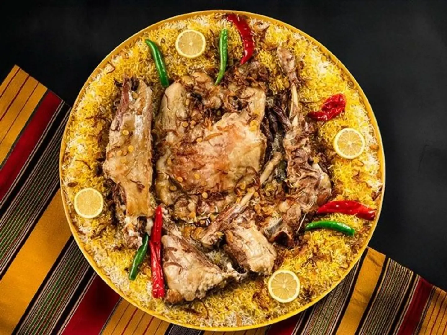 نص تيس حنيذ