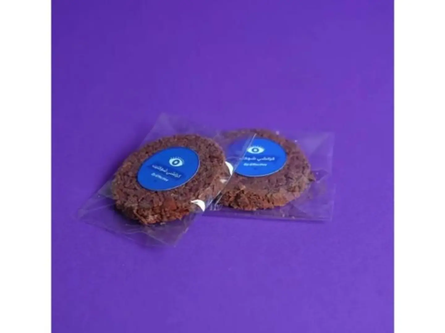 Crunchy Chocolate