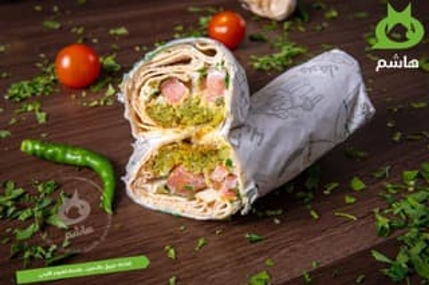 ساندوتش فلافل سوبر شامي
