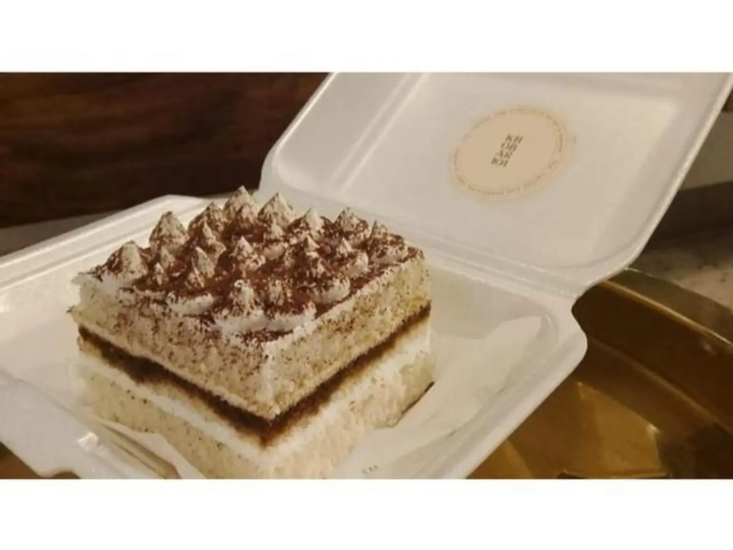 جون هوبكنز تيراميسو