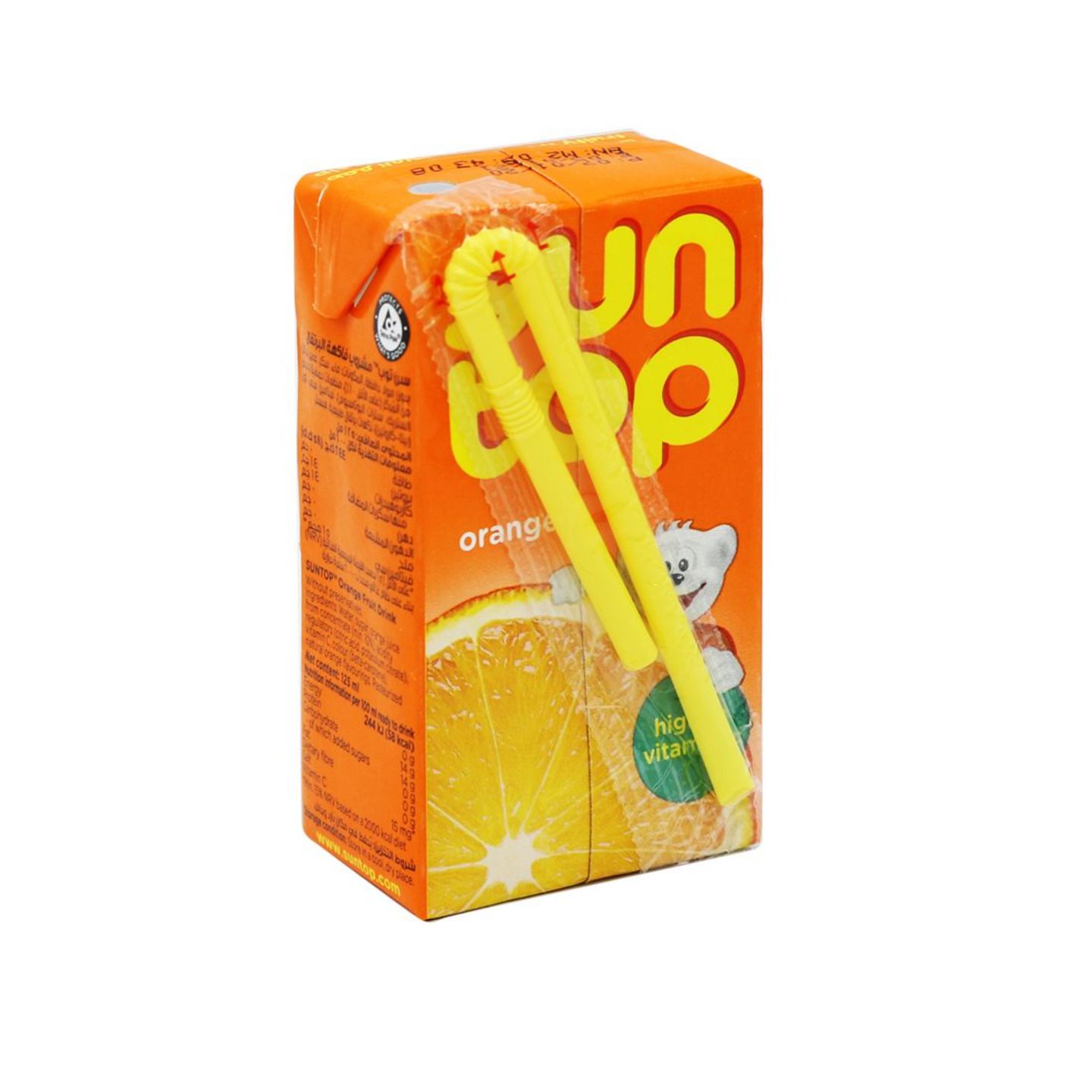سنتوب