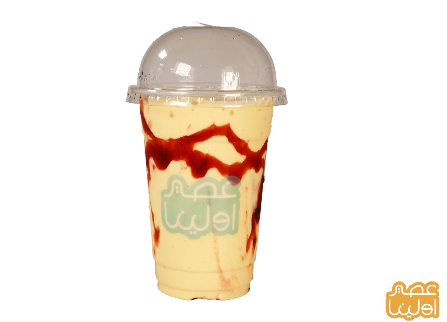 Mango Shake Cup - Small