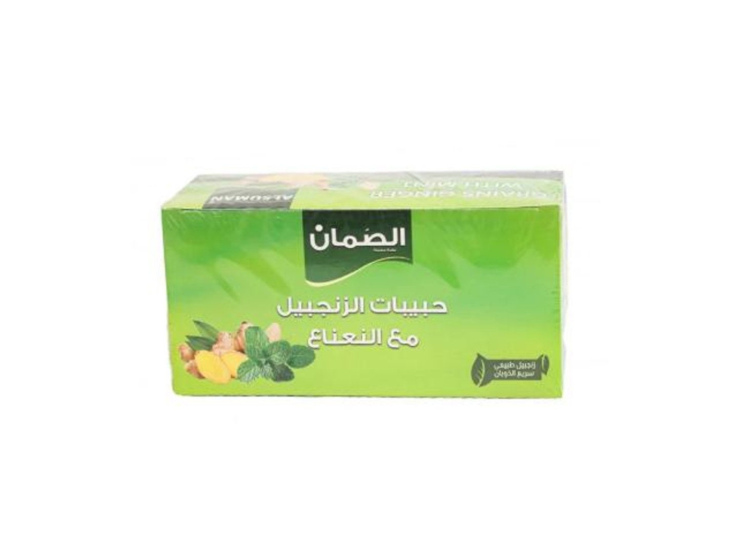 حبيبات الزنجبيل مع النعناع الصمان
