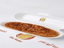 همر ساندوتش