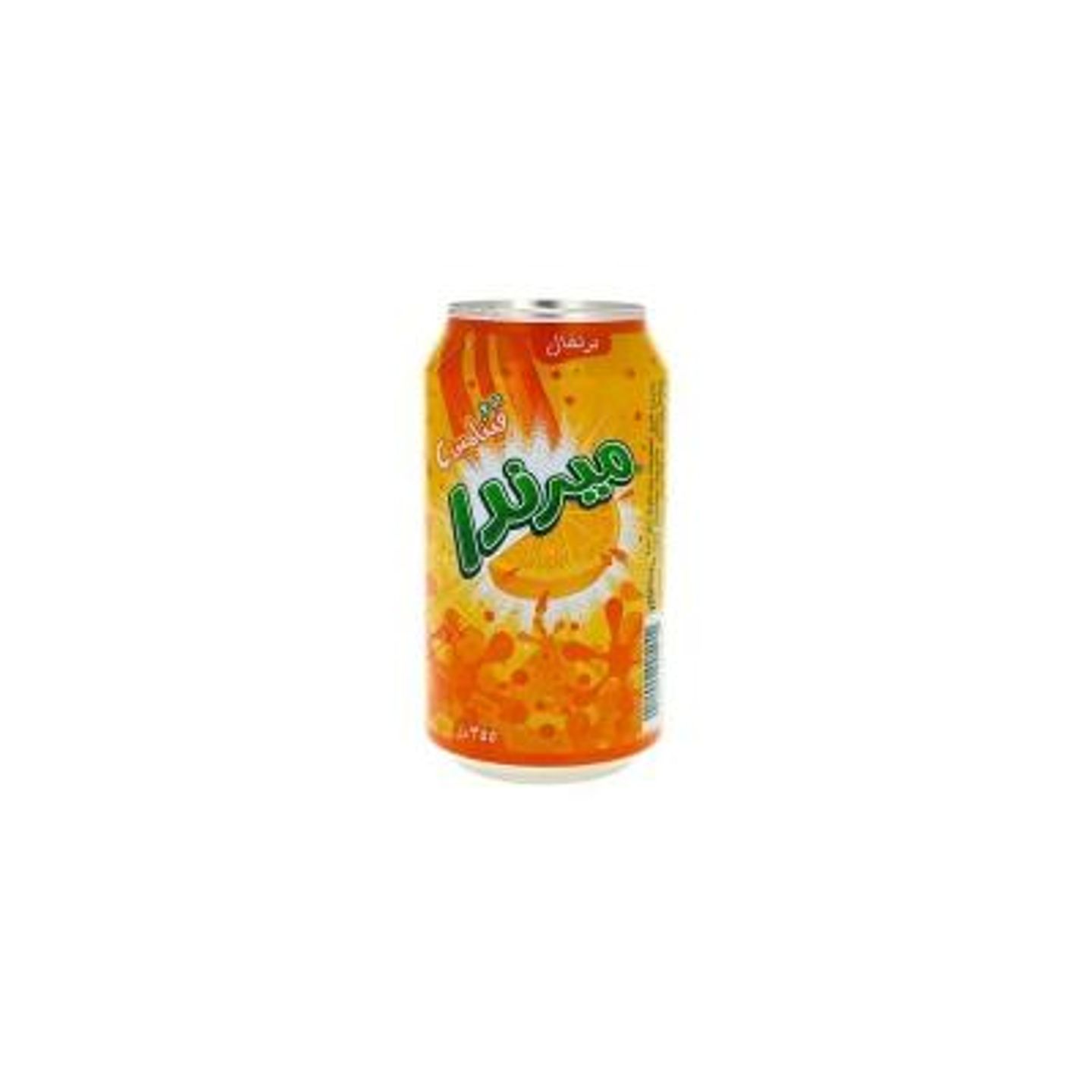 Mirinda Orange