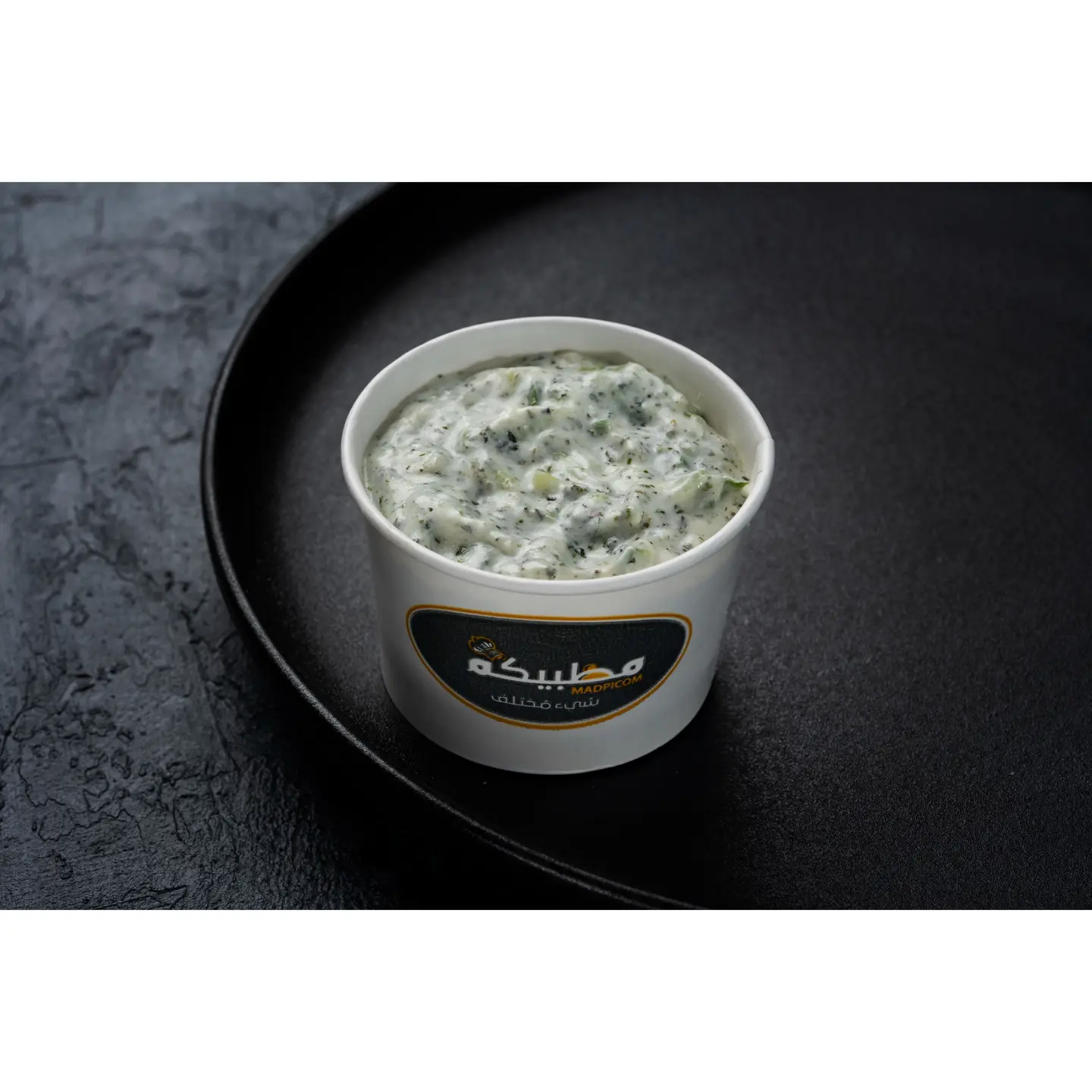 Yoghurt Cucumber Salad