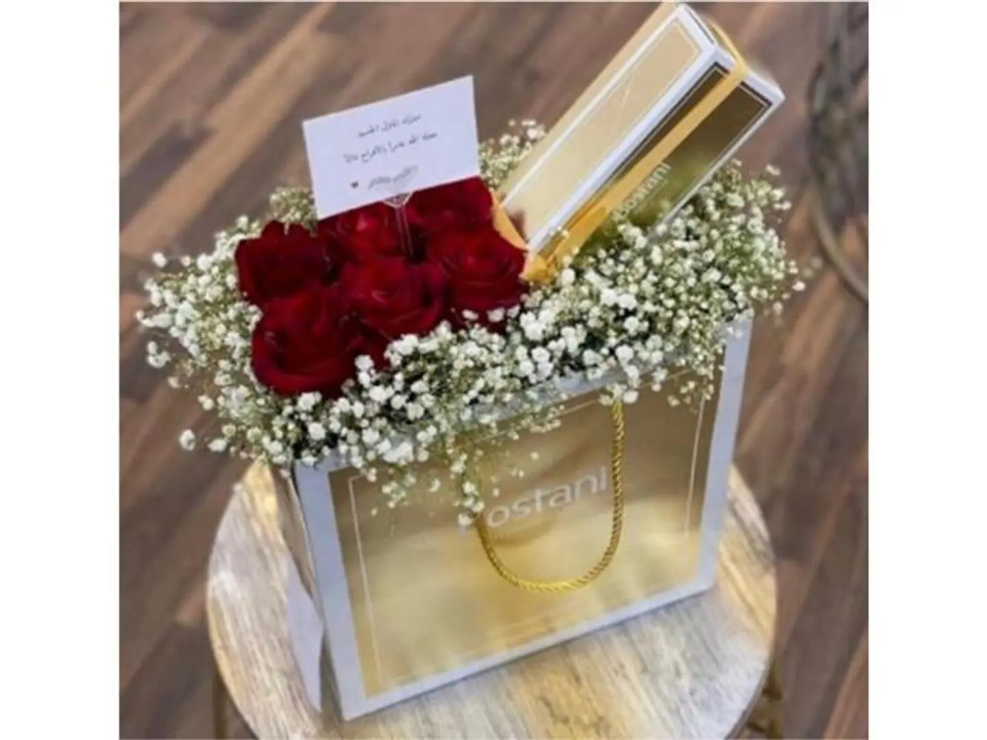 ورد وشوكلت ٤