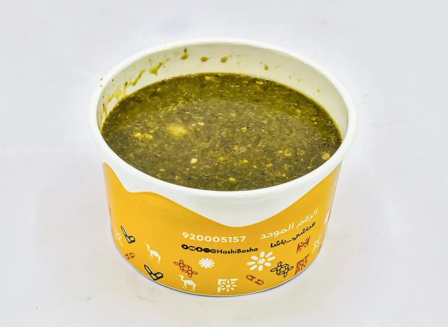 ملوخية