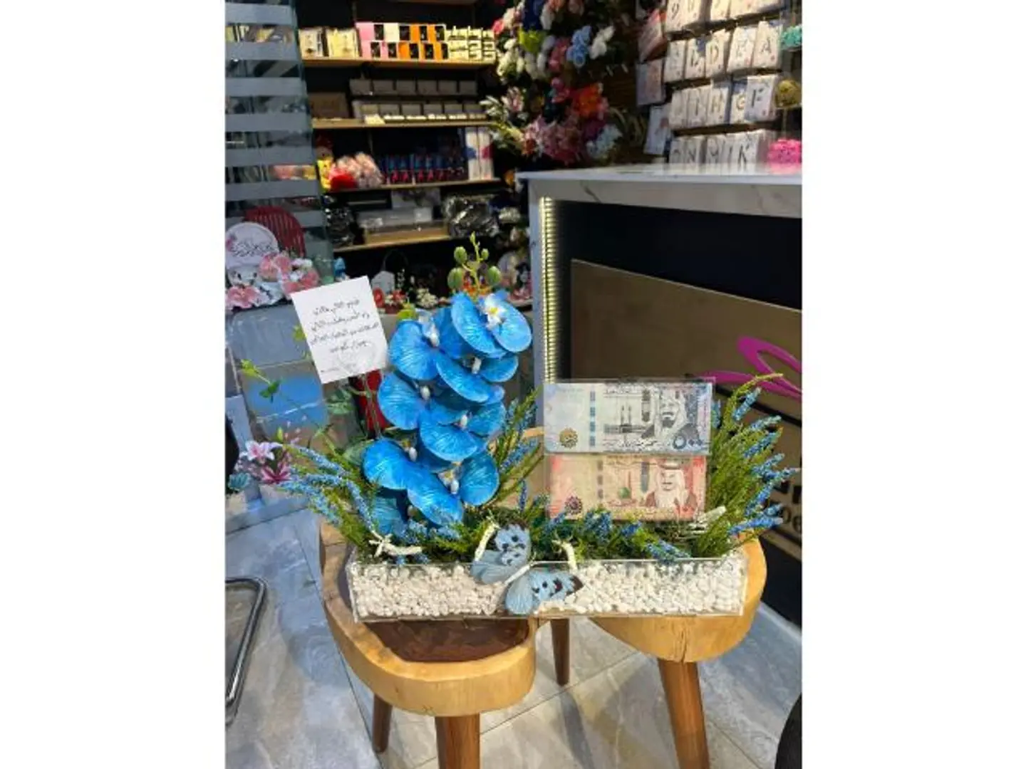 ستاند مولود ورد صناعي ٧