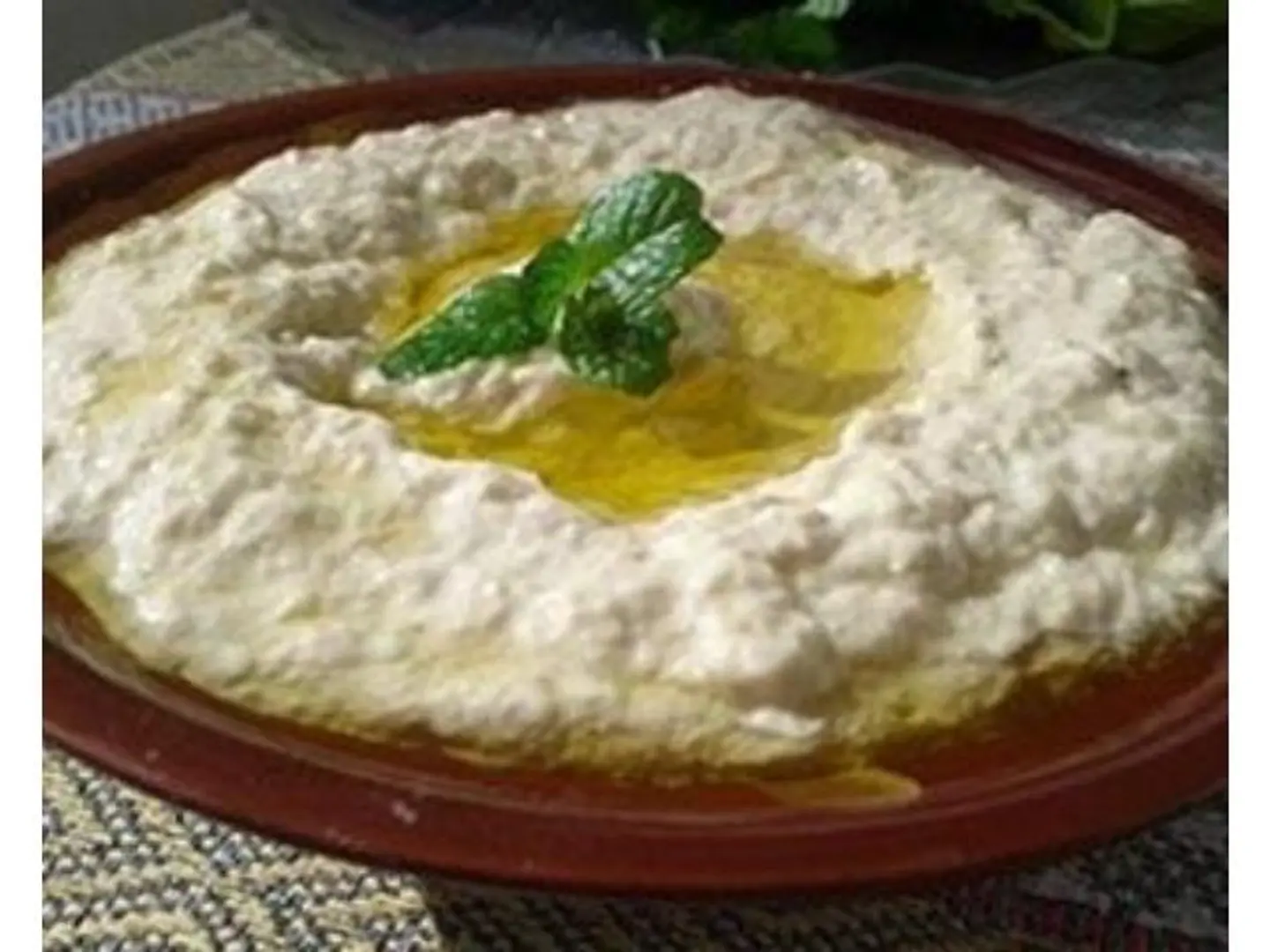 بابا غنوج