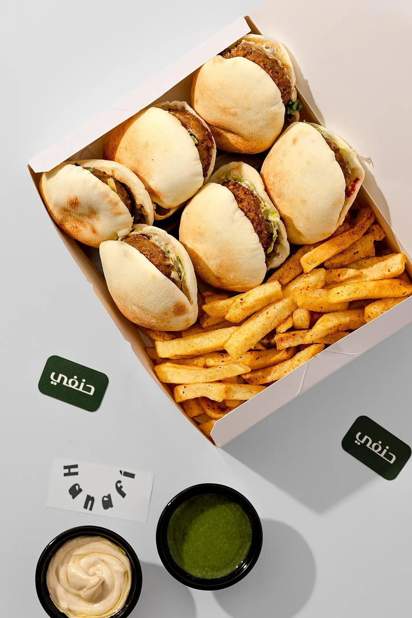 ميني فلافل بوكس