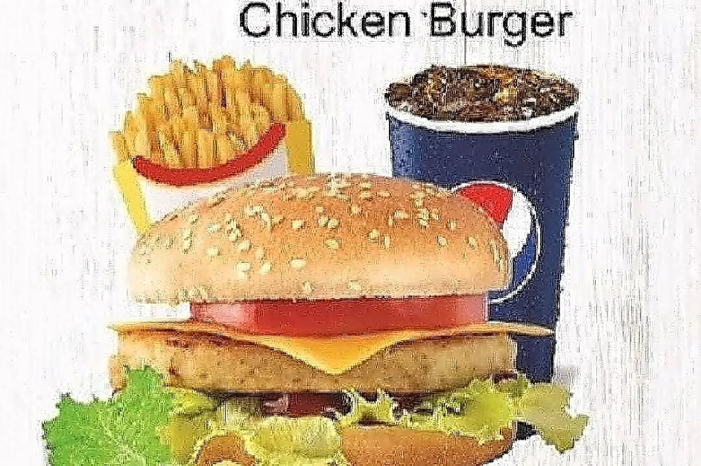 وجبة برجر دجاج