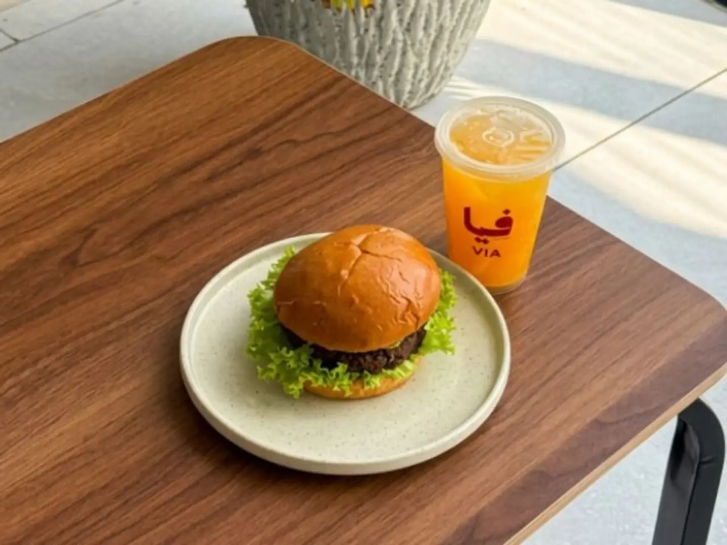 Falafel Sandwich Meal