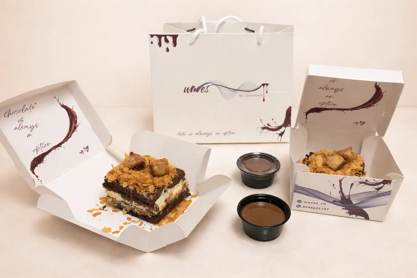 ويفز تشوكلت كيك (صغير)