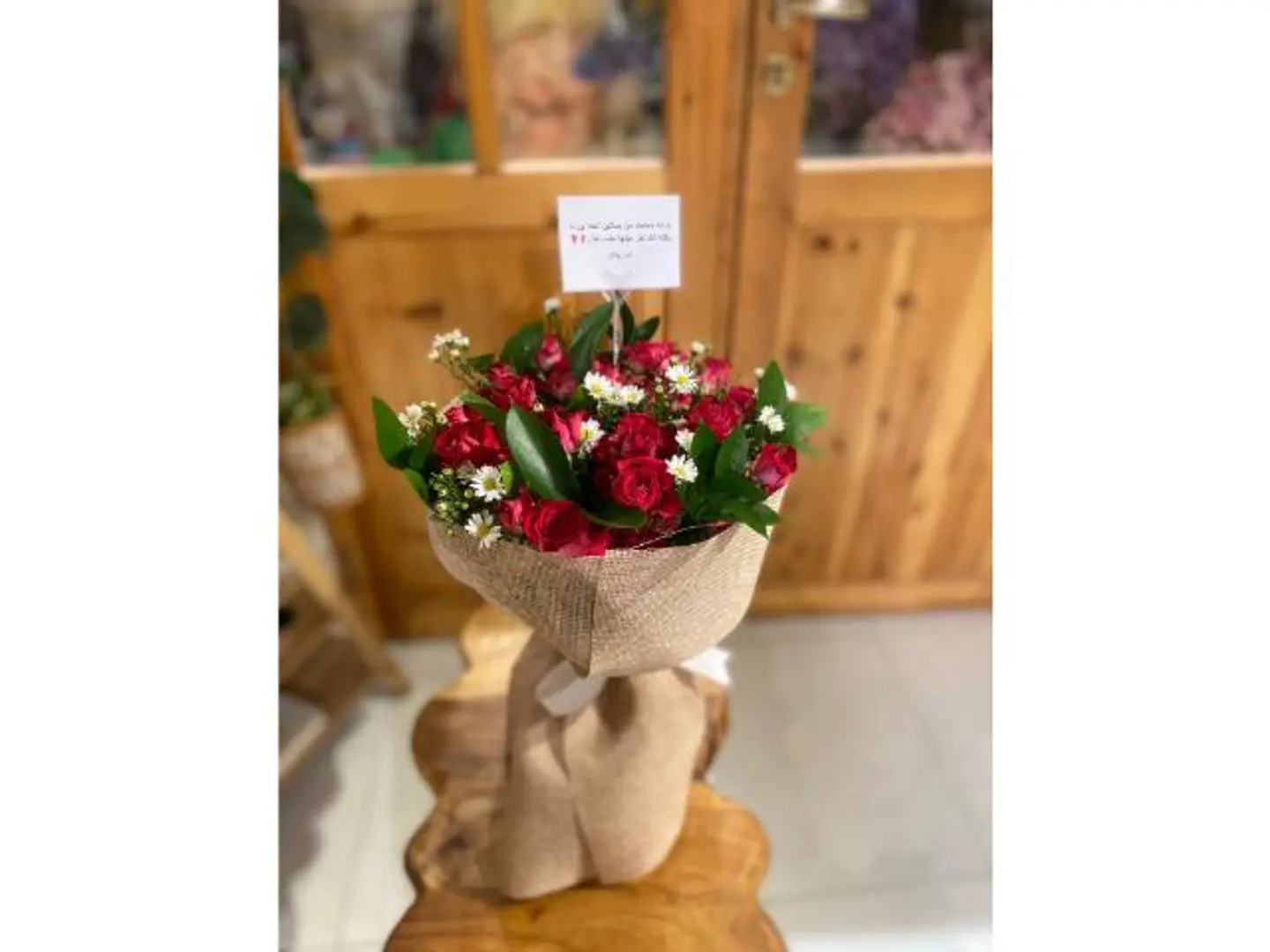 Fushi Bouquet With Fabric Wrapping