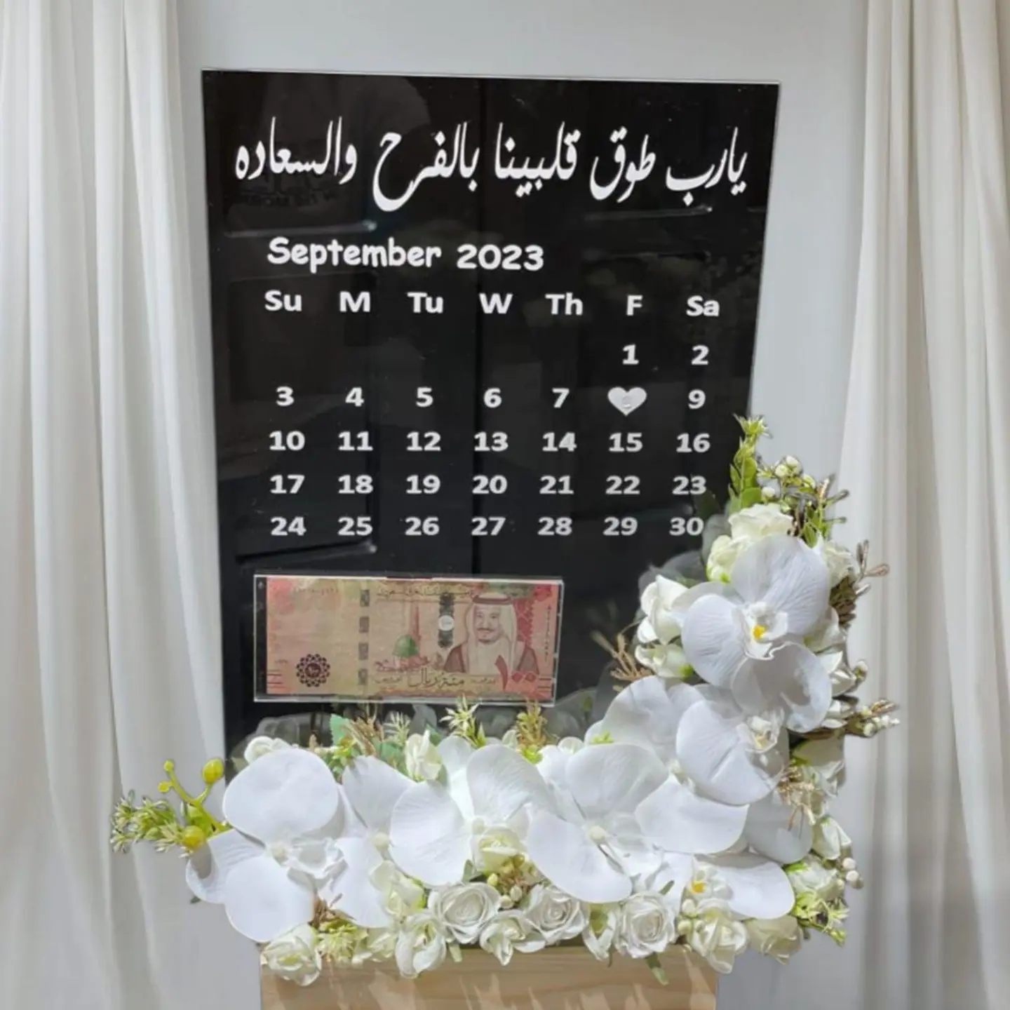 "تاريخ مزهر"