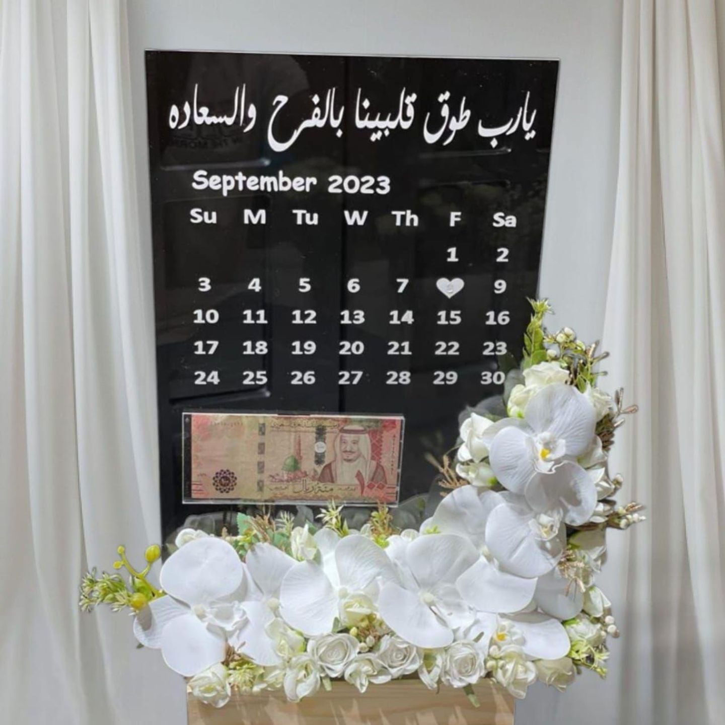 "تاريخ مزهر"