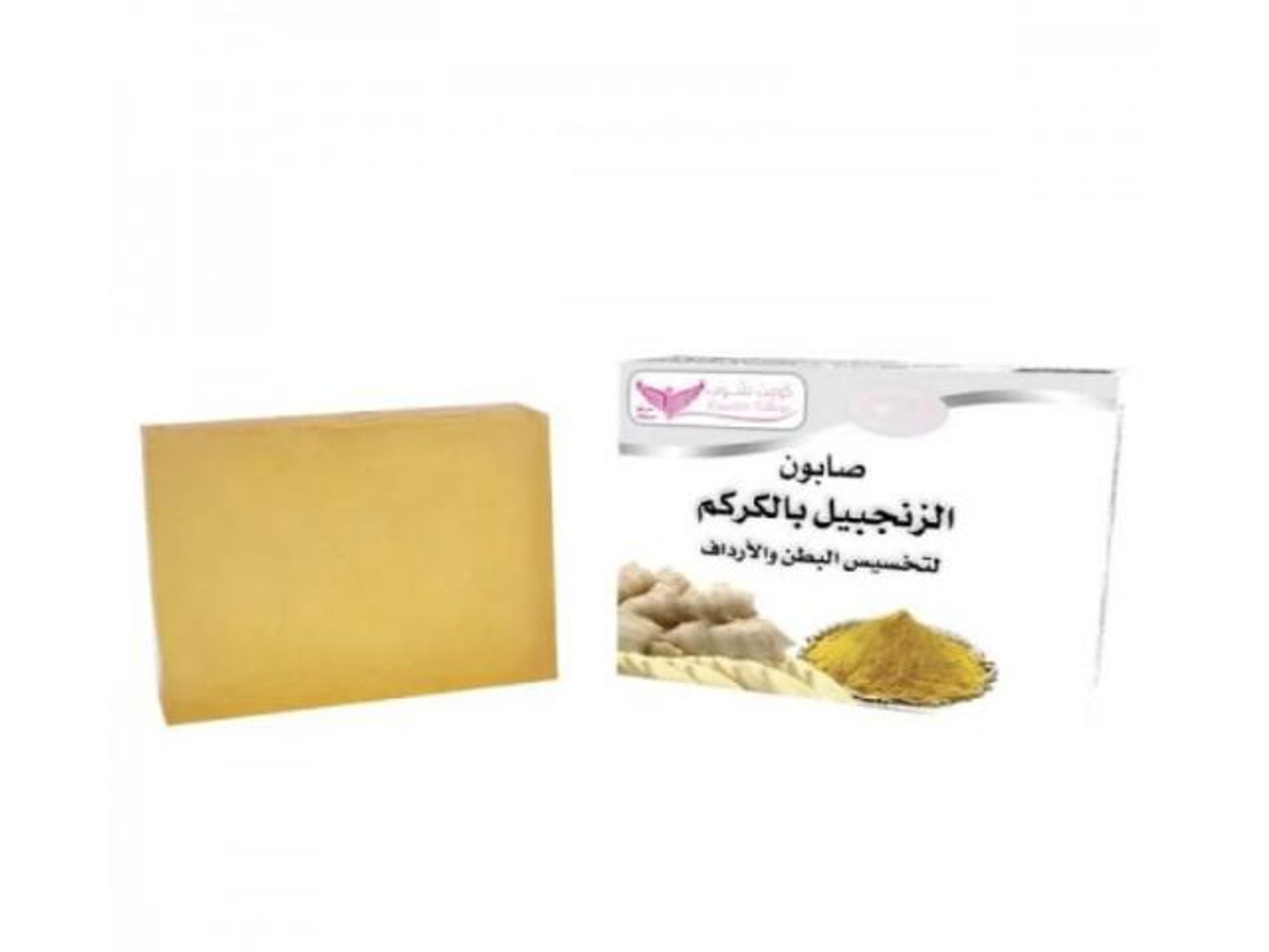 Ginger Soap