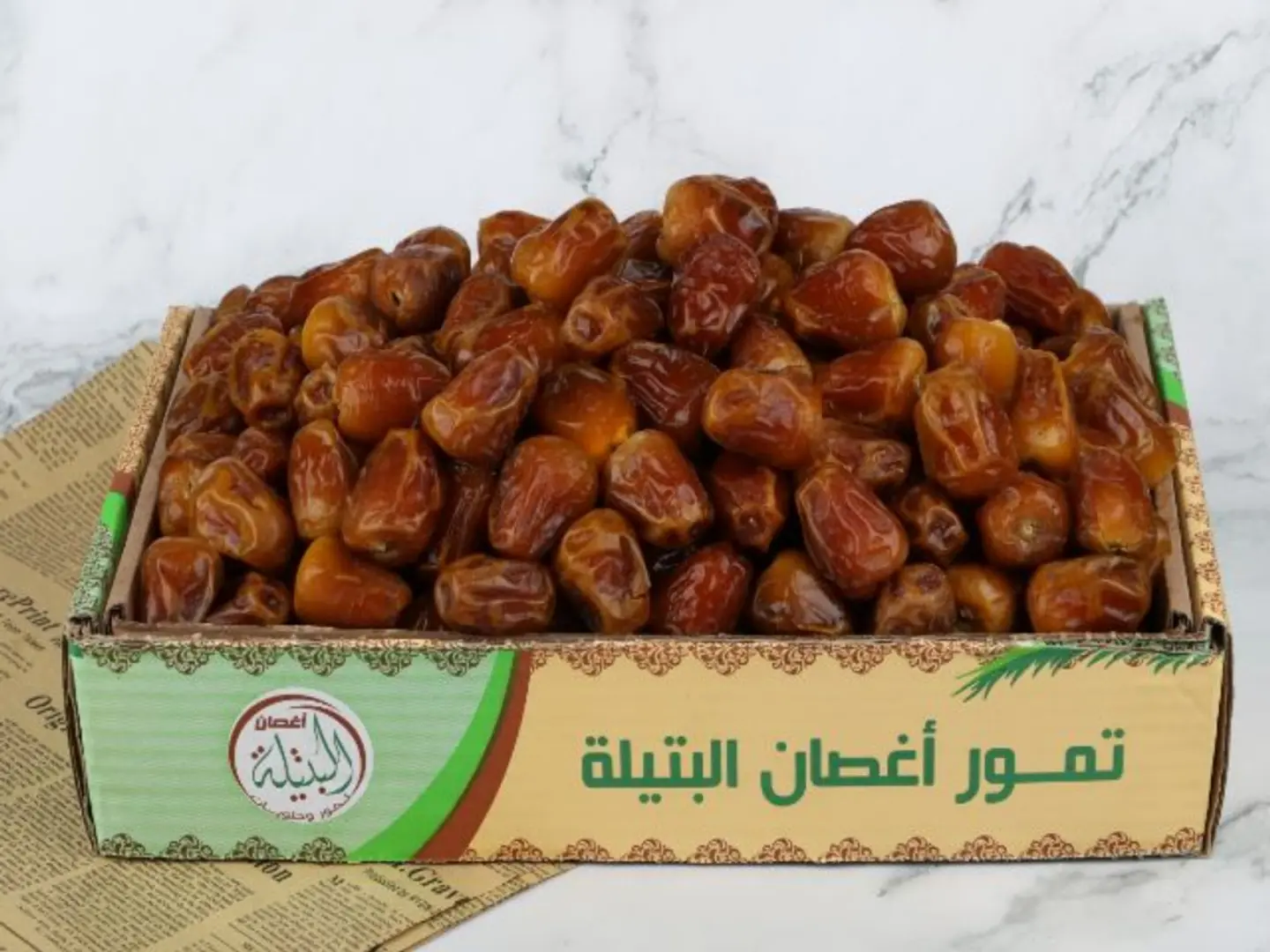 Premium Galaxy Rutab