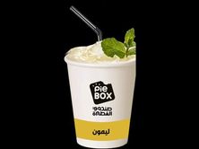 ليمون