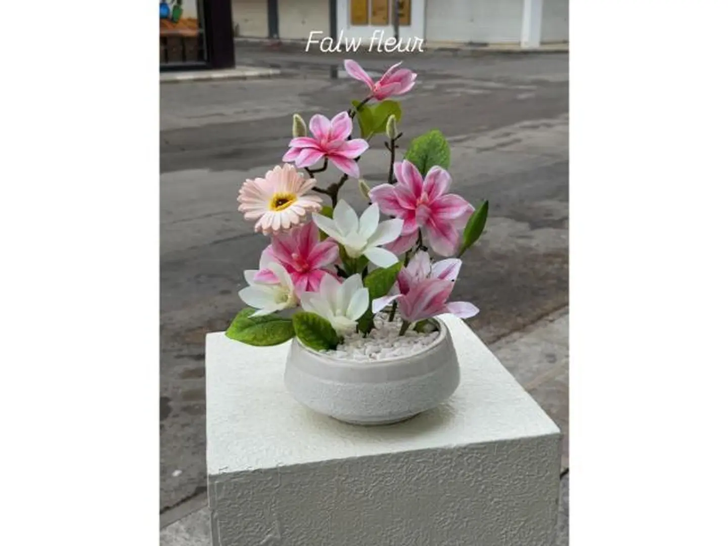 فازة الربيع