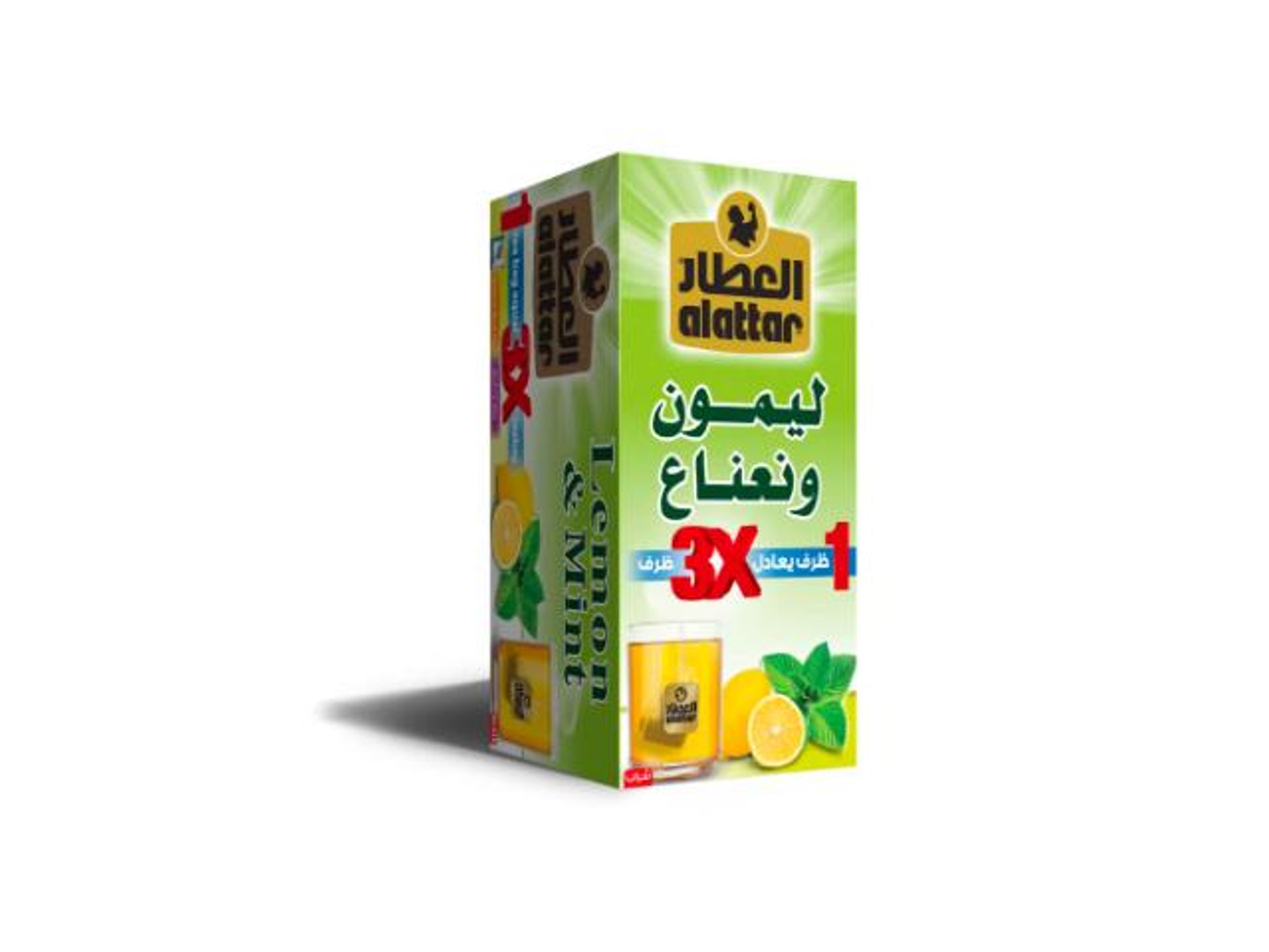 Attar Lemon Mint