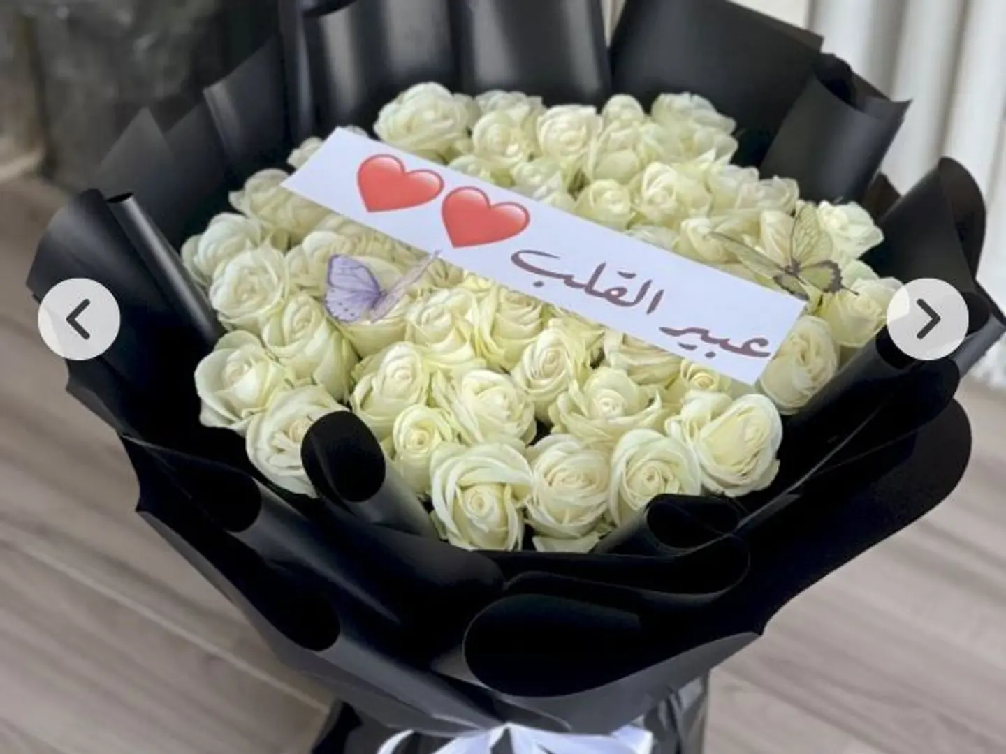 بوكية عبير القلب