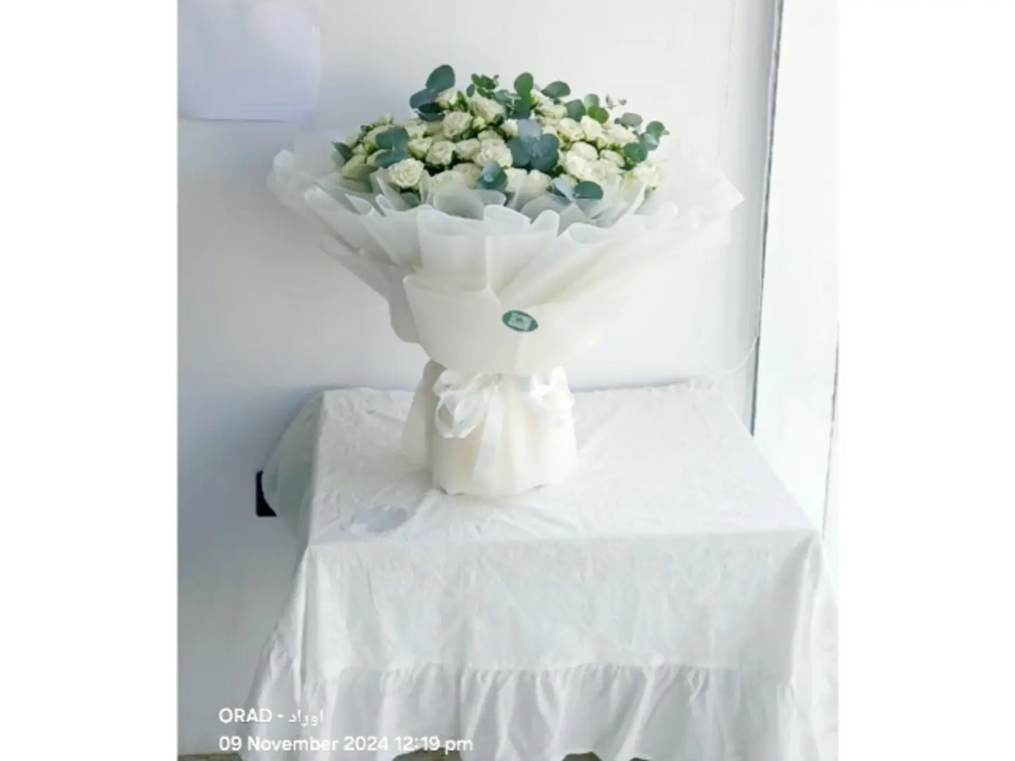 Mixed Flowers Bouquet 220
